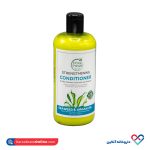 نرم کننده موی جلبک دریایی و آرگان پتال فرش 475 میل